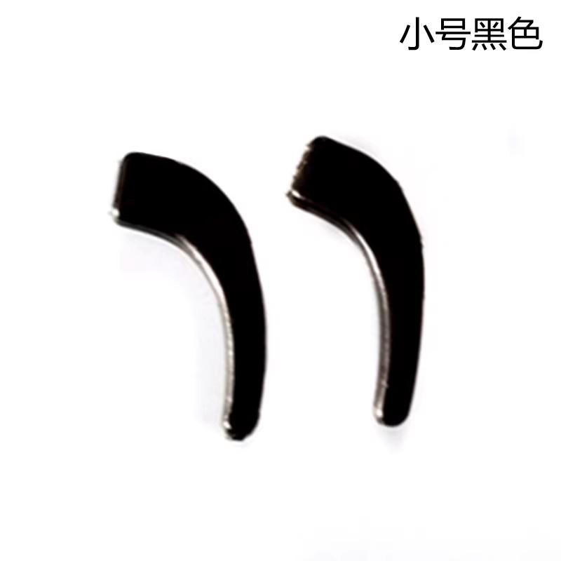 Glasses Anti Slip Sleeve Silicone Ear Hook Fixation for Eyeglasses Sunglasses Anti Fall Hook Anti Slip Sleeve
