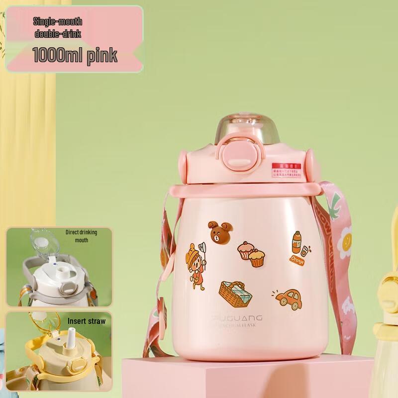 Fuguang 316L Stainless Steel Insulated Water Bottle