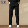 ROMON Men's Slim Fit Business Casual Stretch Pants