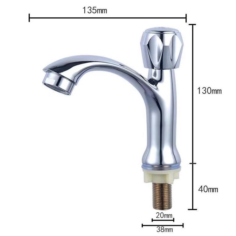 SUS304 Wall-Mounted Single Cold Basin Faucet