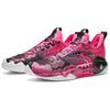 Anta Shock Wave 5 Pro Men Pink Black 112421111S-6