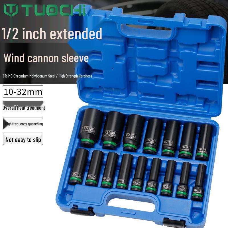 16-Piece Pneumatic Air Cannon Hex Socket Set (10-32mm) for Electric Wrench