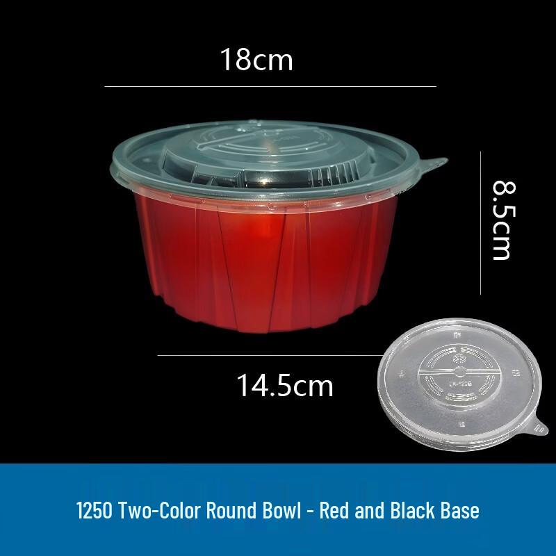 Tongyuan Disposable Round Plastic Food Containers & Lids