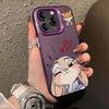 Judy Rabbit Silver Phone Case for Apple iPhone 12 Pro Max/13/14/15 Plus/16/17