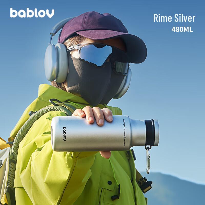 BABLOV Insulated Thermos Cup