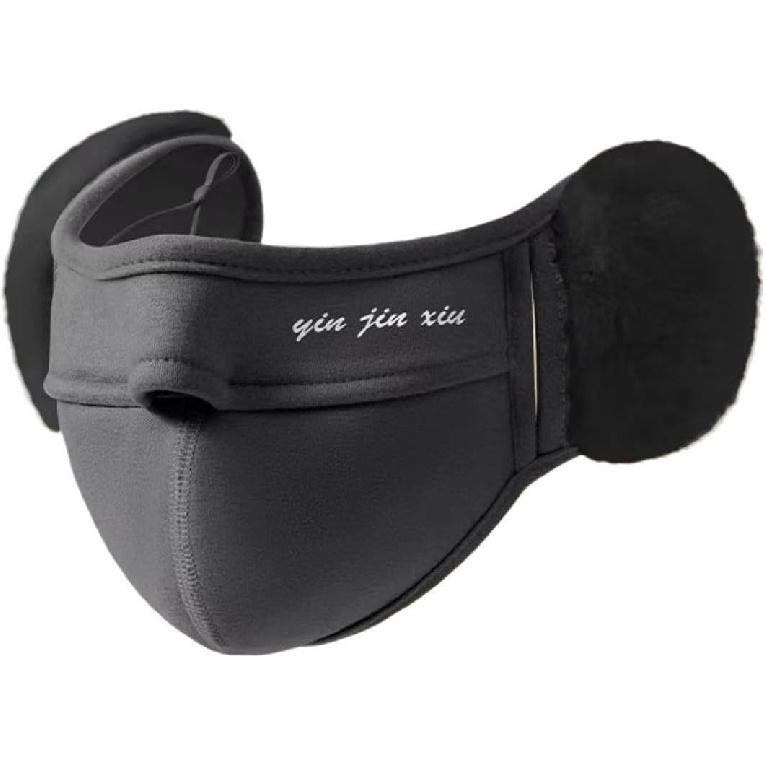 

Unisex Windproof Mask with Fluffy Ear Covers, winter face mask, Thick Dustproof Breathable Mouth Cover чёрный