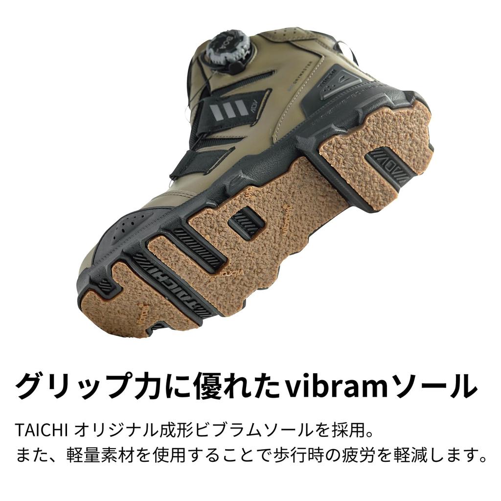 RS Taichi DRYMASTER Combat Shoes RSS010 Size Waterproof Motorcycle Riding Shoes with BOA and Shift Guard KHAKI, 28.0cm, Built-in Protector, Dial,
