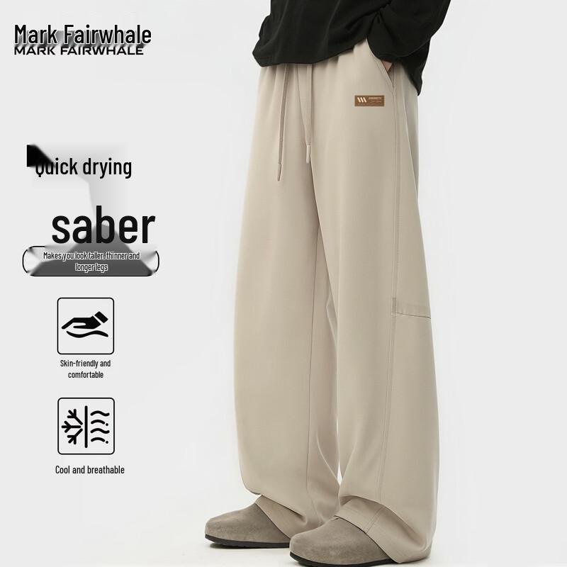 MARK FAIRWHALE Men s Loose Fit Ice Silk Quick Dry Straight Leg Pants L