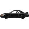 Takara Tomy Tomica No.48 Nissan Skyline GT-R BNR32 Diecast Toy Car for Ages 3 and Up