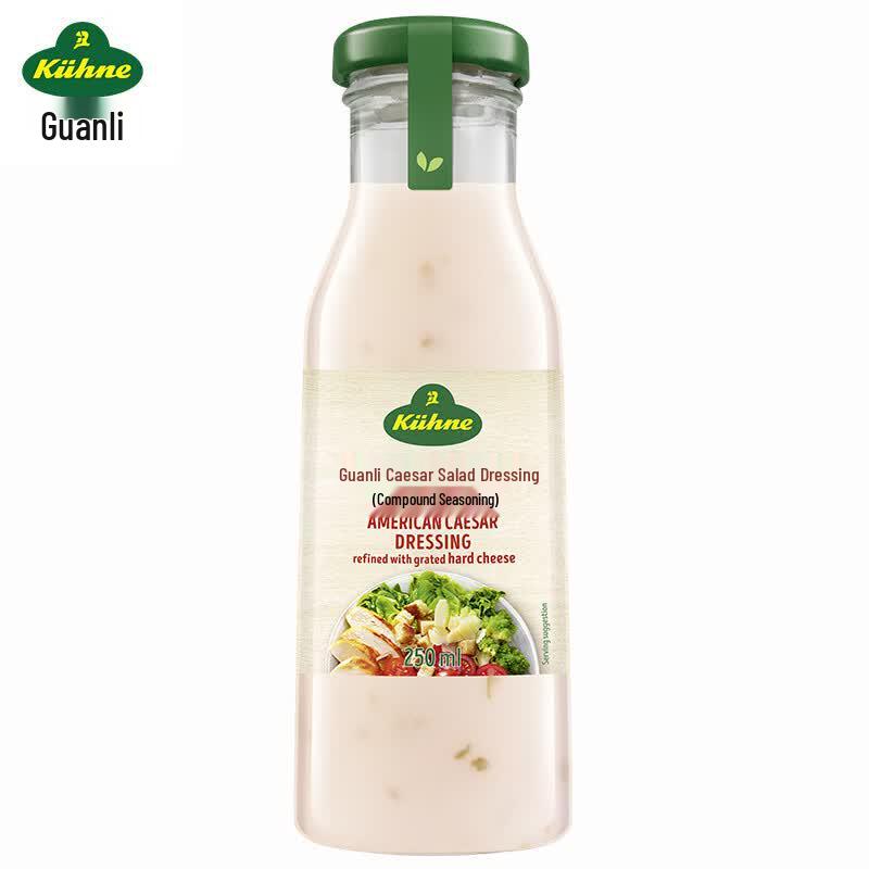 Kühne American Caesar Salad Dressing 250ml