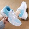Summer Women's Shoes Breathable Flying Mesh Shoes Fashion Sports Shoes