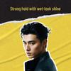 Schwarzkopf got2b Strong Hold Styling Gel for Men