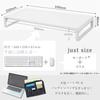 LIHIT LAB Computer Monitor Desk Gaming Low 59cm Wide X 25cm Deep X 8cm 15kg Load Stand, Stand, Stand, Stand, Profile, High, Capacity, White, A7332-0