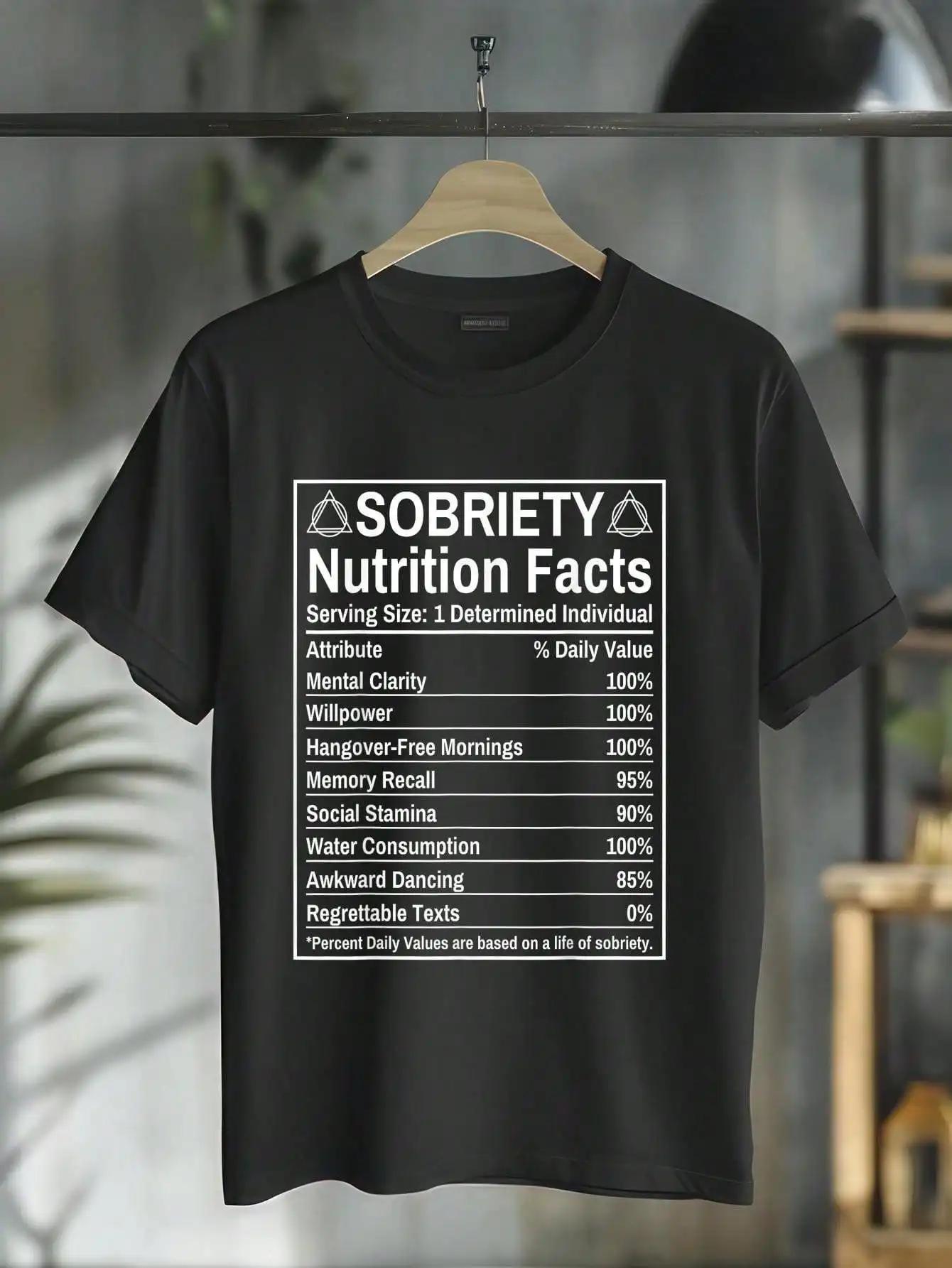 Sobriety Nutrition Facts Definition Addiction Recovery Sober TShirt Casual Short Sleeve Shirt S