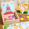 Geometric Magnetic Puzzle Shape Sorter Wooden Blocks Develop Imagination Safe Magnetic Puzzles Wood Tangram Geometric