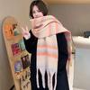 Circle Yarn Scarf Autumn and Winter New Thickened Men's and Women's Imitation Cashmere Tassel Thick Braid Dogtail Striped Scarf