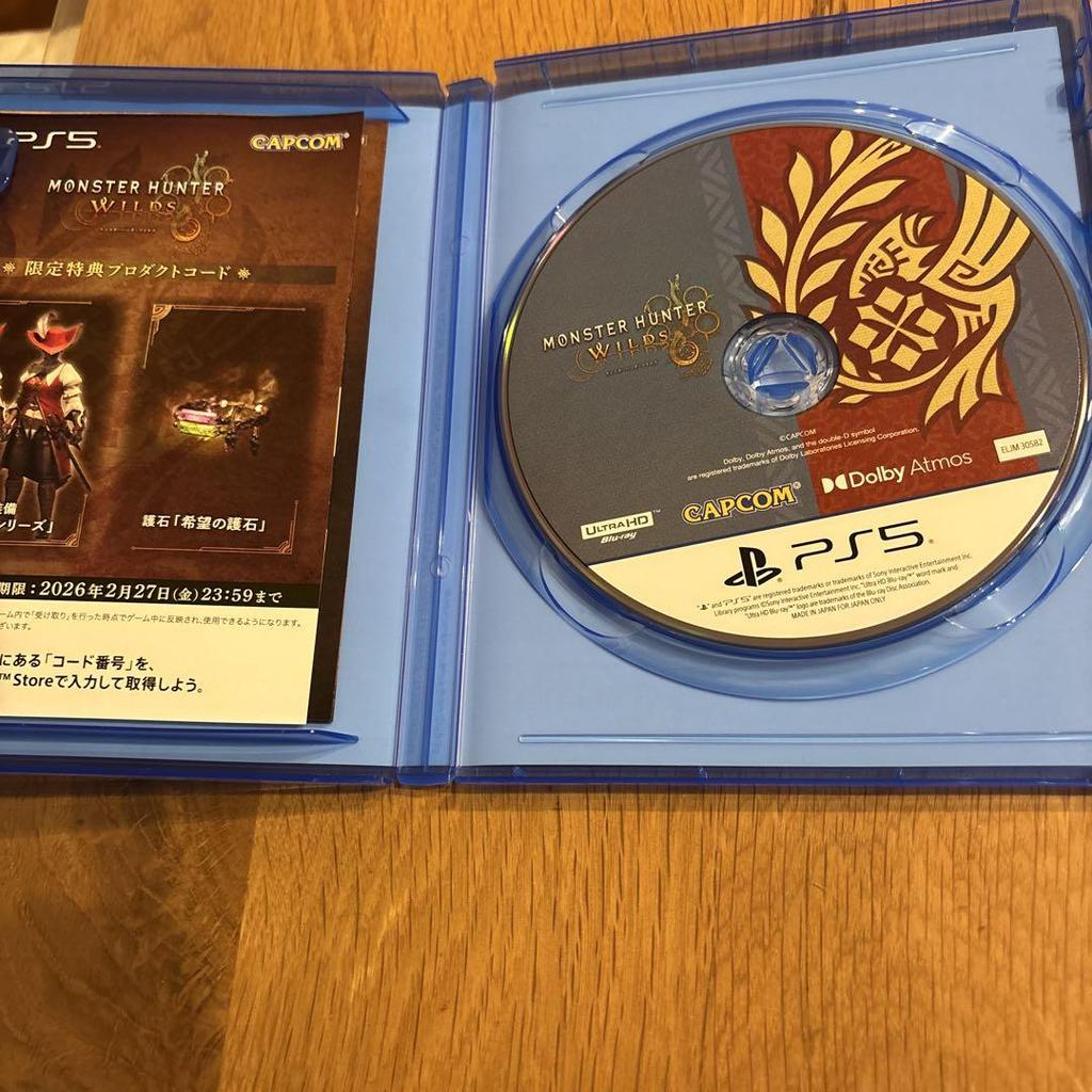 [USED] Monster Hunter Wilds PlayStation 5 with limited edition bonus