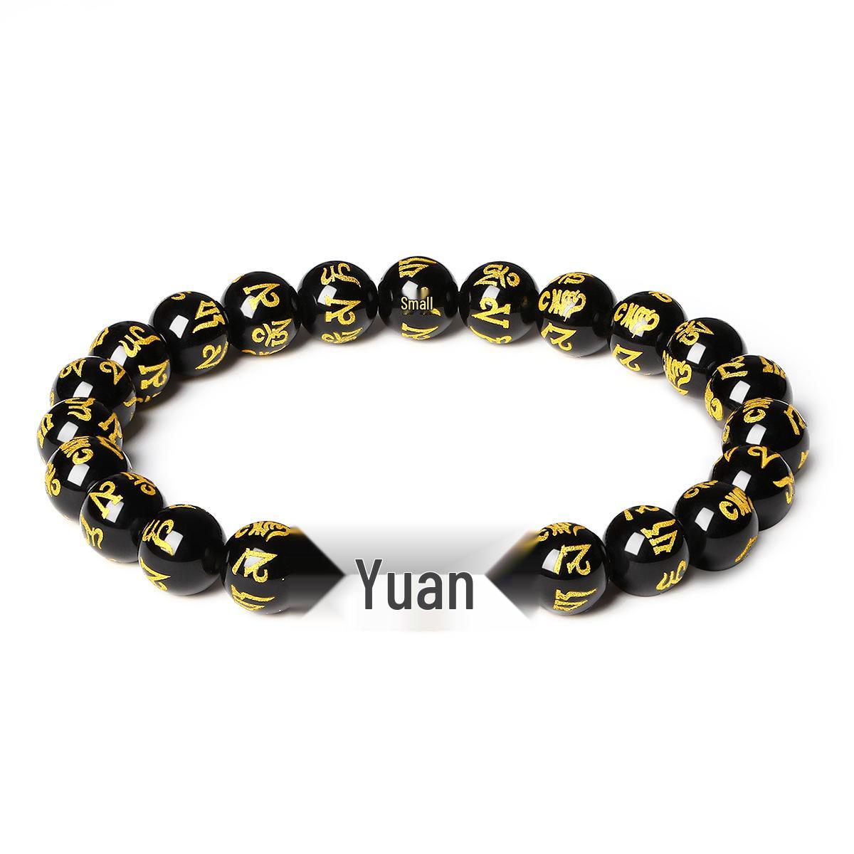 

Браслет из стерлингового серебра Star City с бусиной Дзи с девятью глазами и шестислоговой мантрой для мужчин и женщин - Модный аксессуар высокого класса Pure Silver