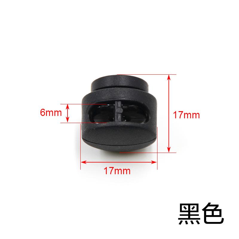 Plastic Spring Buckle, Luggage Accessories, Hanging Bell Elastic Adjustment Rope Buckle, Rope Lock, Pull Wire, Coat And Hat Pig Nose Buckle