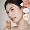 [Genabelle] Olive Young PDRN Vita Toning Ampoule 30ml