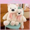 White Highland West Terrier With Scarf Plush Toy Stuffed Animal Doll Kids Gift