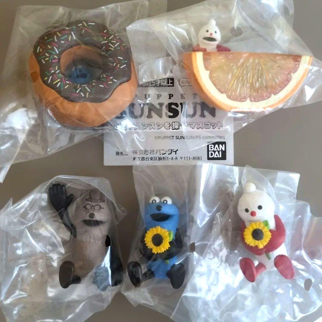 Puppet Sunsun More Search Mascot Gacha