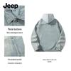 JEEP SPIRIT Men's Distressed Denim Jacket K718