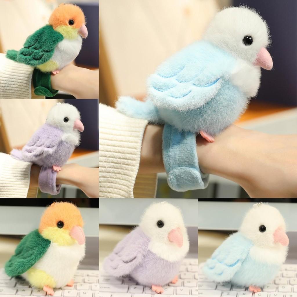 Parrot Plush Series Toy Keychain Clap Ring Cartoon Pendant Decoration Gifts