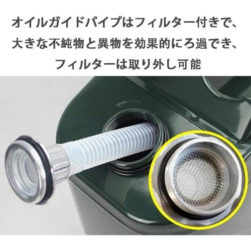 FiveLn Portable Gasoline Can, Diesel Can with Filling Nozzle, Vertical Fuel Tank, Large Capacity, Kerosene, Car Fuel Tank, Safe, Anti-Static (10 L + I