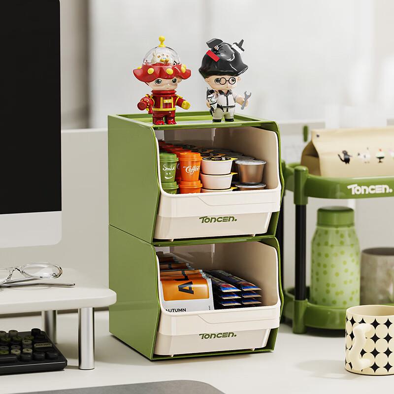 Miling Stackable Multi-purpose Storage Organizer