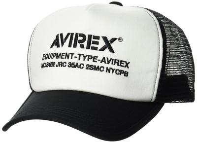 NUMBERING Mesh Cm Men's Cap, 14308700/14407300, White, 57.0-59.0