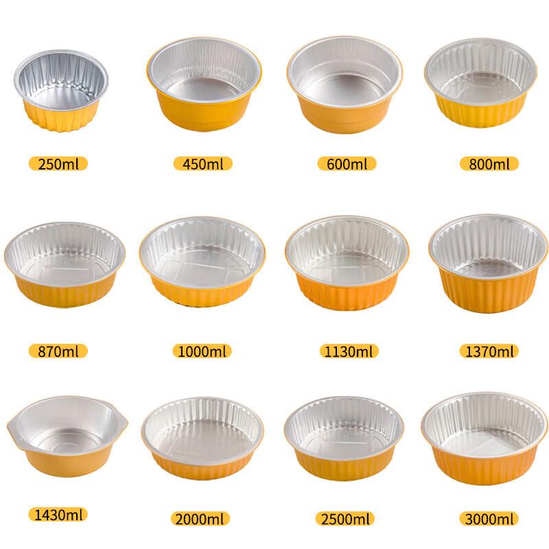 Si Chun Thickened Food Grade Aluminum Foil Pans