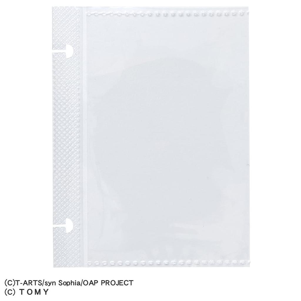 TAKARA TOMY Himitsu no AiPri Card Book Petit Dedicated Refill Sheets 12-Pack Collectible Card Storage Pages
