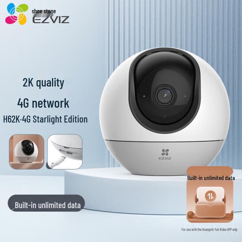 

EZVIZ H6 3MP 2K Indoor 4G PTZ Security Camera (CN version) CS-H6