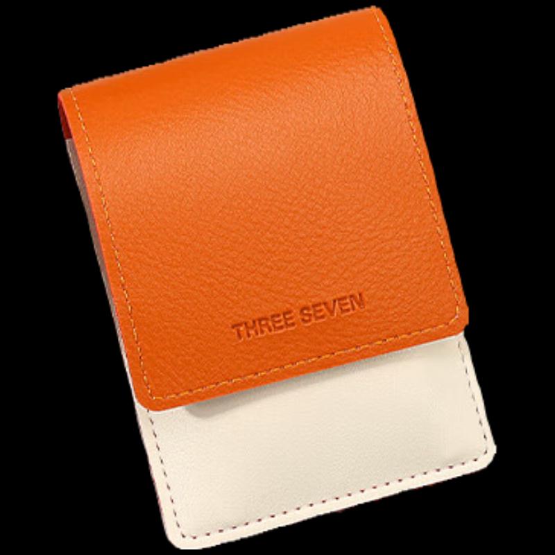 777 Colorful 5-Piece Nail Care Kit