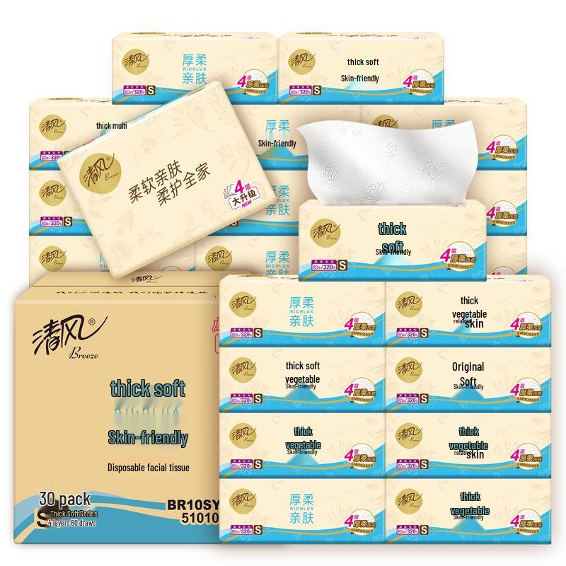 Qingfeng 4-Ply Thick Soft Facial Tissues