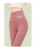2025 Women's Slimming Seamless Velvet Lined Pants - High Waist, Plus Size Leggings for Warmth In Autumn/Winter