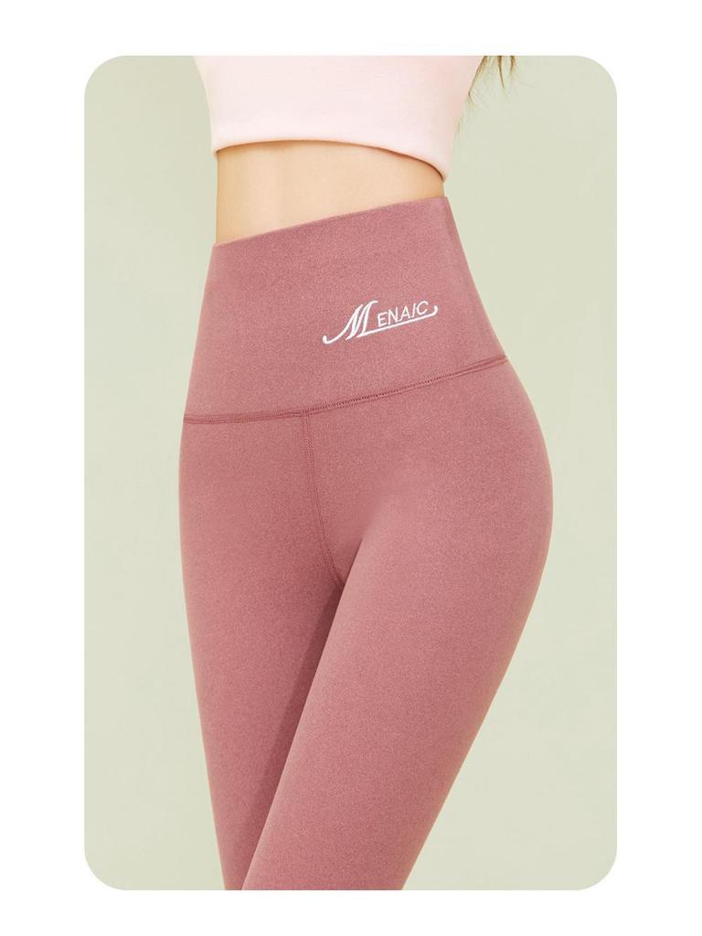 2025 Women's Slimming Seamless Velvet Lined Pants - High Waist, Plus Size Leggings for Warmth In Autumn/Winter