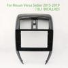10 Inch For Nissan Versa Sedan 2015- Left Hand Drive Car Frame Fascia Adapter Android Radio Dash Fitting Panel Kit