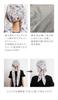 MY Medical Care Cute and for When Wearing Wigs or Hair KISS MY LIFE Scarf [KISS LIFE] Hat, Hat, Stylish, Sleeping, Hairpieces, Loss, Cancer, Women's,