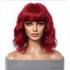 Short Bob Wig with Bangs, Heat‑Resistant Synthetic Loose Waves, Shoulder Length Cosplay Wig Red