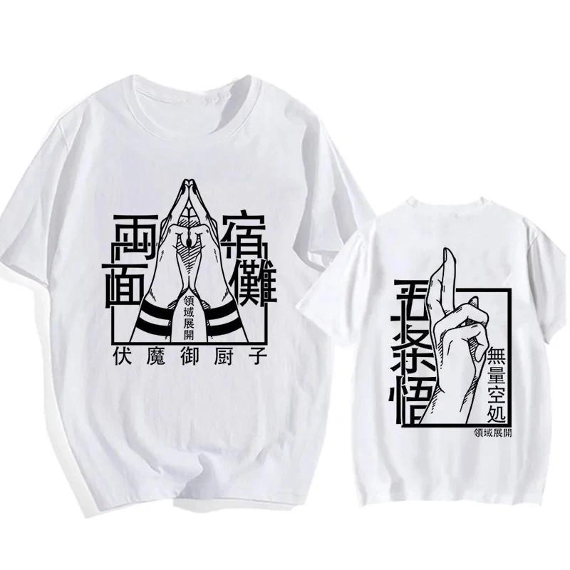 Japanese Anime Funny T Shirt Jujutsu Kaisen Shirt Gojo Satoru Yuji Itadori T-shirt Gothic Tops Tees Mange Tshirt Y2k Casual Top