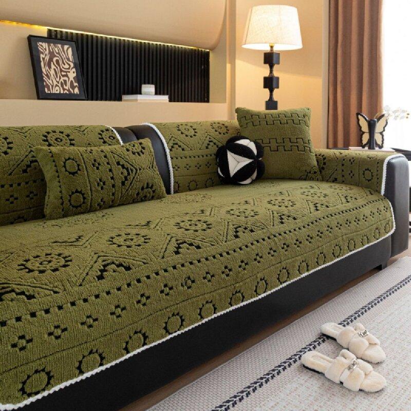 1Count Cold Weather Gentle Plush Sofa Pillow Slip Patterned Jacquard Northern European Style Corner Couch Furniture Cover Cat Pet Proof Sofa Pad Mat