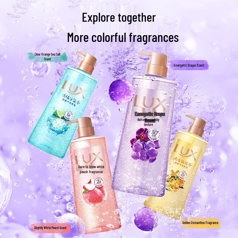 lux Grape Scent Refreshing Shower Gel