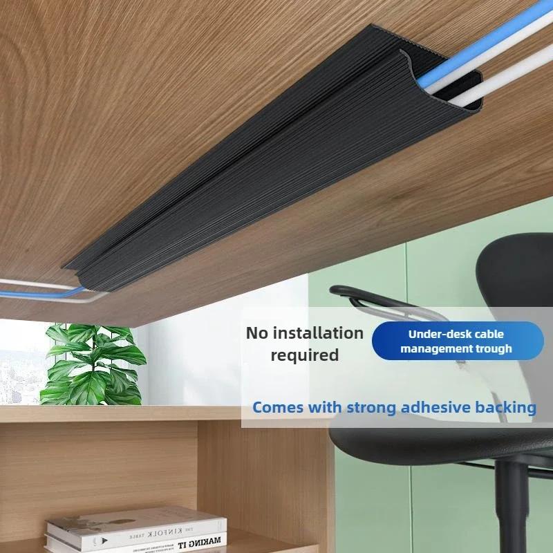 40cm PVC Desk Cable Tray Cable Management Under Desk Channel Cable Raceway Cord Hider No Drilling for Home Office Wire Organizer