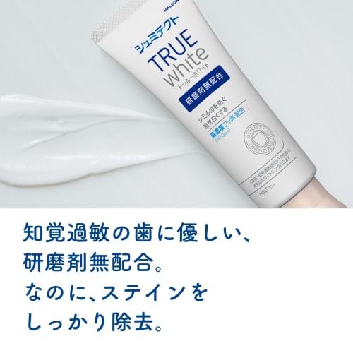 Shumitect True White [Abrasive-Free Whitening Toothpaste] Sensitive Teeth Care High-Concentration Fluoride <1450ppm> 4 Bottles