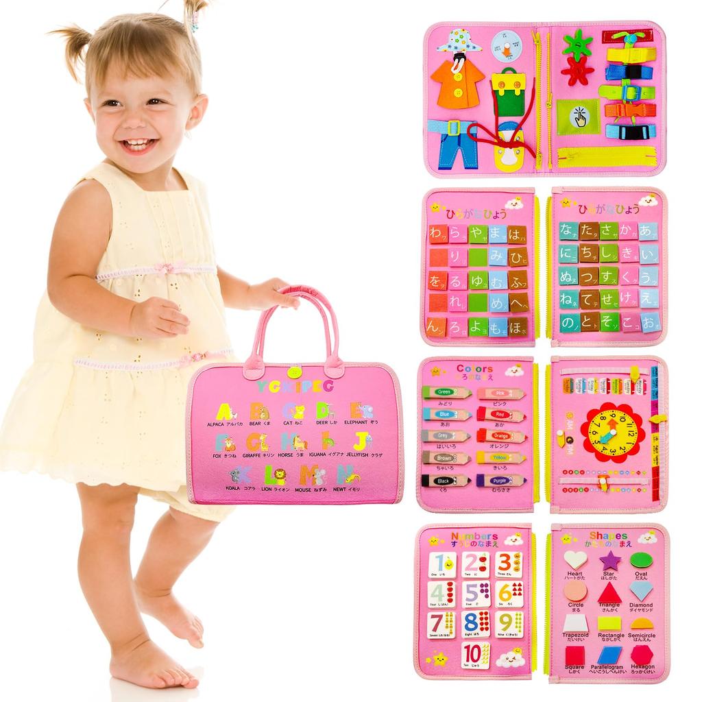 YGKIPEG Montessori Spielzeug Busy Board mit Hiragana-Tabelle für Japanisch und Englisch Mädchen und Pädagogische Fingerspitzenentwicklung für Alter und Übung