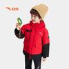 Boys' 'China Ice & Snow' Duck Down Jacket