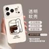 Cat Mobile Phone Case Is Suitable for Apple 11promax Cute 11 Sets iPhone11 Transparent 11 Simple 11 Lanyard