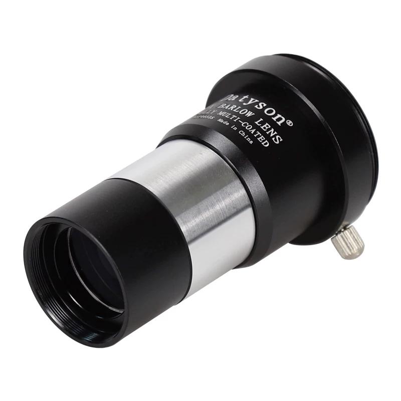Datyson Astronomical Telescope Accessories 1.25-Inch Barlow Lens 2X Teleconverter 5p0052s